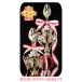 �S���t�E�g���t�B�[420mm�y���������z�O���[���̃g���t�B�[ �S���t�@�z�[���C�������@�D���@�g���t�B�[�@�R���y�i�i�@�j�A�s���@�x�X�g�O���X�܁@�j W-JC2008-E �֘A�摜3