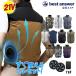�y�n�C�p���[21V �z �󒲍�ƕ� �󒲃x�X�g �󒲃E�F�A �t���Z�b�g �t�@�� �o�b�e���[ �󒲕��ƌ݊��s�� �����Y ���f�B�[�X ���p 2026 ����
