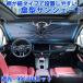 �T���V�F�[�h �� �ԗp �t�����g�K���X �R�^�C�v �P �P�^ �t�����g �y ������ ���悯 UV�J�b�g ���O�� �Ռ� �f�M ���Ă� �������� �V�F�[�h �h�����R ����