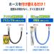 �O���[�X�K���p �ϊ��z�[�X �m�Y�� �z�[�X �O���X�K�� diy-075�p �� �o�C�N ���]�� �����e�i���X ���� Rc1/8 R1/8 NPT1/8  ���� �֘A�摜2