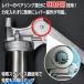�X�g���[�g�^�C�v ���o�[ �n���h���� �O���[�X�K�� �z�[�X�Z�b�g 400cc �蓮���O���X�K�� ������ �O���[�X������ �J�[�g���b�W�^�C�v �m�Y���w�b�h  ���� �֘A�摜4