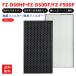 FZ-D50HF сборник .. фильтр FZ-D50DF/FZ-F50DF дезодорирующий фильтр KC-J50 KC-G50 KC-50TH4 KC-F50 KC-E50 KC-L50 KC-H50 KI-JS50 sharp сменный товар 1 комплект ввод 