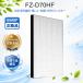 [ сменный товар ]FZ-D70HF HEPA сборник .. фильтр очиститель воздуха для KC-700Y6 KC-700Y7 KC-70E1 KC-70E2 KC-70TH1 KC-D70 KC-E70 KC-F70 KI-GS70 KI-S70E4 KI-S70Y9 1 листов 
