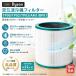 970342-01/968126-03 Pure серии Dyson сменный товар фильтр очиститель воздуха TP00 TP02 TP03 BP01 AM11 AMTP высокое качество HEPA вентилятор замена фильтр сменный товар 