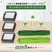 �y�݊��i�z�����oe5 i7 i7+ i5 i5+ i3+ j7 j7+ i3 i2 �ƌ݊����̂�����Օi�Z�b�g ���{�b�g�|���@�����p �t�B���^�[ �u���V  8�_�Z�b�g