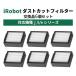 �y�݊��i�z�����oe5 i7 i7+ i3+ j7 j7+ i3 i5 i5+ i2 �ƌ݊����̂���t�B���^�[ ���{�b�g�|���@�����p  6�Z�b�g