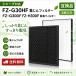 �y�݊��i �zFZ-G30HF �W����t�B���^�[ FZ-G30DF FZ-H30DF �E�L�t�B���^�[ �V���[�vsharp��C����@�p KC-30T5 KC-30T6 KC-30T7 1�Z�b�g����