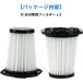IC-H50-B фильтр IC-H50 HEPA фильтр IC-H50-HA портативный очиститель IC-H50-CW пылесос сменный детали 2 штук входит 