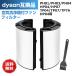  Dyson (dyson) сменный в одном корпусе утилизация стакан HEPA* активированный уголь фильтр HP07 TP07 TP09 HP09 HP04 TP04 DP04 PH03 соответствует 360° комбинированный стекло для замены фильтр сменный товар 