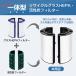 �y�݊��i�z�_�C�\��(Dyson)��̌^���T�C�N���O���X HEPA�����Y�t�B���^�[ HP07 TP07 TP09 HP09 HP04 TP04 DP04 PH03�Ή� �����p�t�B���^�[ �֘A�摜4