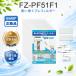 FZ-PF51F1 sharp увлажнение очиститель воздуха для замены фильтр 12 листов ввод одноразовый pre фильтр KC-H50 KC-G50 KC-F50 соответствует очиститель воздуха для замена детали инструкция имеется сменный товар 