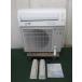  наша компания 1 месяцев гарантия /'16 год 11~17 татами Daikin кондиционер 4kw AN40TCP-W одна фаза 200V(0329AH)7AY-23