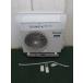 наша компания 1 месяцев гарантия /'22 год 11~17 татами Panasonic кондиционер 4kw Eolia CS-402DEX-2K одна фаза 200V(0917AH)7AY-23