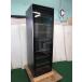 foru Star двойной 2 температура obi винный погреб FJN-360G(BK)(1222CH)7CY-14