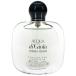ジョルジオアルマーニ アクア ディ ジョイア EDP オードパルファム SP 30ml 香水