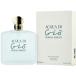 ジョルジオアルマーニ アクア ディ ジオ EDT オードトワレ SP 100ml 香水 レディース 【あすつく】