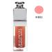 クリスチャンディオール ディオール アディクト リップ グロウ オイル #001 ピンクス 6ml CHRISTIAN DIOR 【あすつく】
