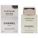  параллель импортные товары бесплатная доставка Chanel Egoist платина EDTo-doto трещина SP 50ml духи CHANEL [....]. покупка 