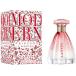 ���s�A���i �����o�� ���_�� �v�����Z�X �u���[�~���O EDT �I�[�h�g���� SP 90ml ���� LANVIN �y�������z ����