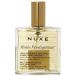 ニュクス プロディジュー オイル 100ml NUXE 【あすつく】