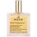 ニュクス プロディジュー オイル 50ml NUXE