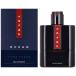  параллель импортные товары бесплатная доставка Prada luna rosa Ocean EDPo-do Pal famSP 100ml духи PRADA. покупка 