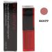 【2点までメール便可】シュウウエムラ ルージュアンリミテッド アンプリファイド ピグメント #BG977 SHU UEMURA