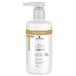シュワルツコフ BCクア カラースペシフィーク トリートメントa 750g SCHWARZKOPF