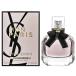 送料無料 イヴサンローラン モン パリ EDP オードパルファム SP 50ml 香水 イブサンローラン YVES SAINT LAURENT 【あすつく】