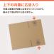 �_���{�[�� �i�{�[���� 60�T�C�Y B6 ��z  120�� �L���� �b250�~170�~152mm�i2088�j �֘A�摜4