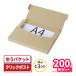 �N���b�N�|�X�g �� �_���{�[�� �i�{�[�� A4 ��`�O�X�� ���� 200�� �b319�~227�~25mm�i5410�j