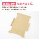 �N���b�N�|�X�g �� �_���{�[�� �i�{�[�� A4 ��`�O�X�� ���� 200�� �b319�~227�~25mm�i5410�j �֘A�摜4