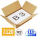 ���� ����ܡ��� 120������ B3 10�� ��530��380��120mm �ʥܡ���Ȣ ���ñۤ� ���ѥ��ȯ�� ���� B3������ ��0620��