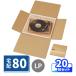 LP���R�[�h �_���{�[�� 80�T�C�Y 20�� A4 ���^ ��z ���� �i�{�[���� ���B���b�W�{�b�N�X Villagebox�b327�~327�~7mm�iV0050�j