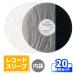 LP запись для винил пакет 20 листов l308×307mm толщина 0.035mm LP запись внутренний рукав запись внутри пакет пакет LP запись для винил пакет защита пакет VillageBox (V0059)