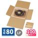 LP���R�[�h �_���{�[�� 80�T�C�Y 100�� A4 ���^ ��z ���� �i�{�[���� ���B���b�W�{�b�N�X Villagebox�b327�~327�~7mm�iV5050�j
