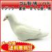  jugglery rubber dove Magic rubber is to... comb . party Magic dove is to is .|L