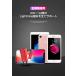 iPhone iPad �I�[�f�B�I�ϊ��A�_�v�^�[ Lightning to �C���z���W���b�N �����[�d�Ή� �A�C�t�H�� �ϊ� �P�[�u�� 3.5mm�~�j�W���b�N �֘A�摜2