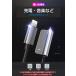 iPhone iPad �I�[�f�B�I�ϊ��A�_�v�^�[ Lightning to �C���z���W���b�N �����[�d�Ή� �A�C�t�H�� �ϊ� �P�[�u�� 3.5mm�~�j�W���b�N �֘A�摜5