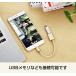 ���F2�{�Z�b�g USB�ϊ��P�[�u�� Type-C USB OTG�P�[�u�� USB-C �I�X USB-A ���X �ϊ��A�_�v�^�[ Android �X�}�z �^�u���b�g �^�C�vC�[����Type-A�@���ڑ� |L �֘A�摜2