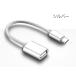 ���F2�{�Z�b�g USB�ϊ��P�[�u�� Type-C USB OTG�P�[�u�� USB-C �I�X USB-A ���X �ϊ��A�_�v�^�[ Android �X�}�z �^�u���b�g �^�C�vC�[����Type-A�@���ڑ� |L �֘A�摜4