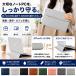 �m�[�g�p�\�R�� �P�[�X 13 13.3 13.6 15.6 16 �C���` �m�[�gPC �J�o�[ PC�P�[�X �r�W�l�X ������� �ʋ� �ʊw �׋� �X���[�u �P�[�X MacBook Air Pro �֘A�摜1