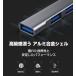 USB�n�u �^�C�vc�n�u ���p USB3.0 USB2.0 4�|�[�g �Ή� USB�P�[�u�� �A�_�v�^ HUB USB-A �g�� �A���~�����V�F�� �n�u USB 4in1 �����n�u ���� �f�[�^�]�� |L �֘A�摜2