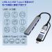 USB�n�u �^�C�vc�n�u ���p USB3.0 USB2.0 4�|�[�g �Ή� USB�P�[�u�� �A�_�v�^ HUB USB-A �g�� �A���~�����V�F�� �n�u USB 4in1 �����n�u ���� �f�[�^�]�� |L �֘A�摜3