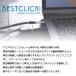 BestClick! USB �^�C�vC to �^�C�vB �P�[�u�� 1.5m 1�N�ۏ� USB�P�[�u�� Type-C to Type-B �P�[�u�� �v�����^�[�P�[�u�� FAX �I�X �A�_�v�^�[ usbc |L �֘A�摜1