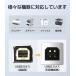 BestClick! USB �^�C�vC to �^�C�vB �P�[�u�� 1.5m 1�N�ۏ� USB�P�[�u�� Type-C to Type-B �P�[�u�� �v�����^�[�P�[�u�� FAX �I�X �A�_�v�^�[ usbc |L �֘A�摜4