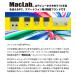 MacLab. Displayport �f�B�X�v���C�|�[�g �P�[�u�� �X���� �א��^�C�v 1.0m 1m DP 1.4 8K60Hz 4K144Hz�Ή� �Q�[�~���O ���j�^�[ |L �֘A�摜5