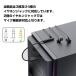 �p�\�R�� PC �I�[�f�B�I�ϊ��A�_�v�^�[ USB to 3.5���� �C���z���W���b�N �}�C�N�@�\�Ή� �ϊ��P�[�u�� USB�|�[�g-3�� TRS 4�� �~�j�W���b�N ZOOM |L �֘A�摜5