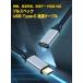 USB Type-C �����P�[�u�� 1.0m �I�X���X 1�N�ۏ� USB3.2 10Gbps PD �}���[�d 100W 20V�^5A �f�[�^�]�� 4K60Hz�Ή� | �^�C�vc usbc �X�}�z 1m |L �֘A�摜1