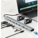 USB Type-C �n�u 10-IN-1 �h�b�L���O�X�e�[�V���� [ 4K HDMI�{USB 3.0 �~3�{USB-C�f�[�^�{LAN�{TF/SD�J�[�h���[�_�[�{�I�[�f�B�I�{PD�[�d 100W�Ή� ] �֘A�摜5